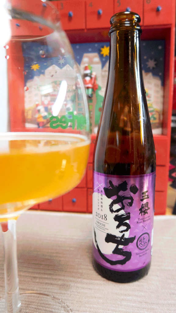 新刊『くらびー Vol.11』では「松江地ビール ビアへるん」のブランドで知られる島根ビールに取材しています。